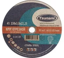 Отрезной круг по металлу TSUNAMI A24SBF 230х3.0х22.2 мм  D16102303022000 D16102303022000