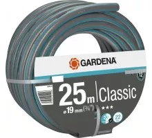 Шланг поливочный GARDENA Classic 3/4