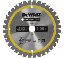 Пильный диск универсальный DeWALT 165х36тх20 мм Construction DT1950-QZ DT1950-QZ
