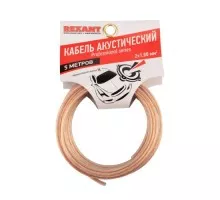 Кабель акустический REXANT 01-6305-05 2х1,00мм², прозрачный SILICON, 5м