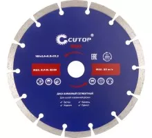 Алмазный диск универсальный Cutop Profi 180х2,4х8,0х22,2 мм, сегментный 60-18024