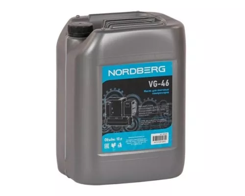 Масло компрессорное NORDBERG VG-46 10 л [NHA46S]