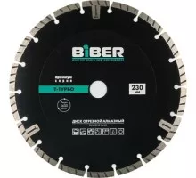 Алмазный диск универсальный Biber 70286 Т 230мм тов-047125