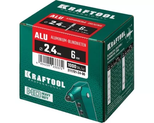 Заклепка алюминиевая KRAFTOOL 2,4 х  6 (уп.1000 шт.) [311701-24-06]