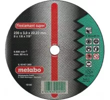 Отрезной круг по камню METABO 230x3,0x22,23 мм прямой С30 616453000