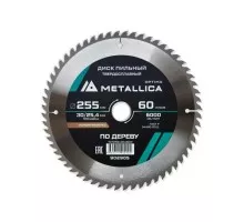 Пильный диск по дереву METALLICA Optima 255x30/25,4 мм 60 зубов, Т=3,0 мм поперечный 902905