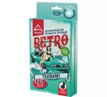 Ароматизатор ARNEZI A1509170 под сиденье, гелевый Retro Tsunami 125г