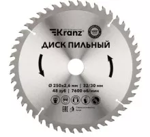 Пильный диск по дереву Kranz KR-92-0128 250х32/30 мм, 48 зуб.