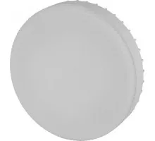 Лампа светодиодная Osram LED VALUE gx53 60 8sw/865 230v gx53 4058075582309