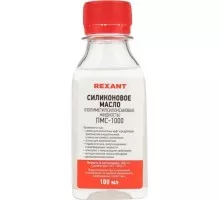 Силиконовое масло REXANT ПМС-1000 (полиметилсилоксан), 100 мл, флакон 09-3907