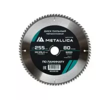 Пильный диск по ламинату METALLICA Optima 255x30/25,4 мм 80 зубов, Т=2,8 мм  903230