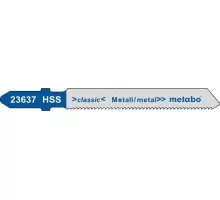 Пилки по металлу METABO T118G 51х0,7мм HSS (5шт.) 623636000