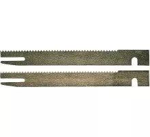 Пилки для мягких материалов BOSCH 200 мм GSG 300 (2шт.) 2607018011