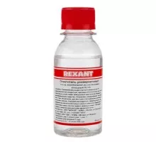 Очиститель универсальный REXANT флакон 100 мл, (абсолютированный 99,7%) 09-4101