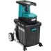 Измельчитель садовый MAKITA UD 2500 [UD2500]