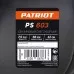 Снегоуборщик PATRIOT PS 603 [426108603]