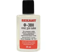 Флюс для пайки REXANT ПР3650 ф-38н, 30 мл, флакон 09-3650