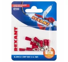 Наконечник REXANT 06-0414-A кольцевой изолированный ø 4.3 мм 0.5-1.5мм² (НКи 1