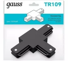 Коннектор GAUSS TR109 для трековых шинопроводов (t) черный