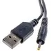 Кабель REXANT 18-1155 USB штекер-DC разьем питание 0,7х2,5 мм, длина 1 м