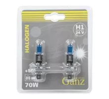 Лампа галогеновая GANZ GIP06049 24V H1 70W +50% P14,5s 5000k 2 шт.