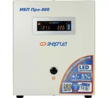 Источник бесперебойного питания ЭНЕРГИЯ Pro  800 Е0201-0028