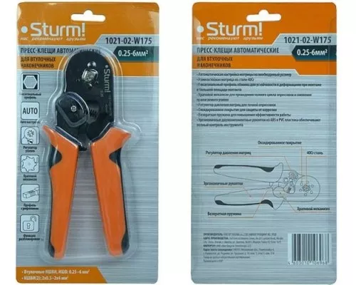 Пресс-клещи STURM 1021-02-W175 для втулочных наконечников Пресс-клещи STURM 1021-02-W175 для втулочных наконечников