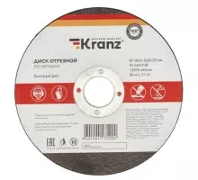 Отрезной круг по металлу Kranz KR-90-0913 диск 125х1,2х22,23мм