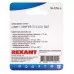 Клемма REXANT 06-0396-A плоская штекер 6.3 мм, 0.75-1.5 мм², (РП-п 1.5-(6.