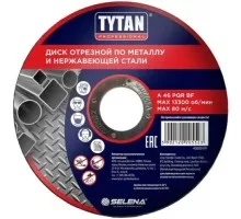 Отрезной круг по металлу Tytan 125х1,2х22,22мм тов-223121