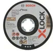 Отрезной круг по нержавеющей стали X-LOCK BOSCH 115х1,0х22 мм WA60T-BF Standard for Inox 2608619261