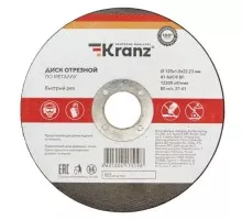 Отрезной круг по металлу Kranz KR-90-0912 диск 125х1,0х22,23мм
