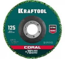 Круг синтетический KRAFTOOL CORAL 125х22,2мм 36599-125