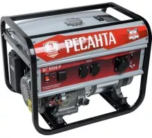 Бензогенератор Ресанта БГ 9500 Р 64/1/53