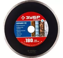 Алмазный диск для резки керамики ЗУБР 180 х 22.2 мм КЕРАМО-22 36615-180_z01