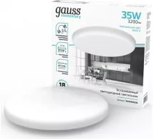 Светильник встраиваемый GAUSS Elementary Adjustable Frameless FL круг 35W, 3200lm,4000K 9034460236