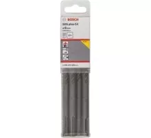 Бур SDS-plus 5-X BOSCH 10х 200/260 мм (уп.10шт.) 2608833904