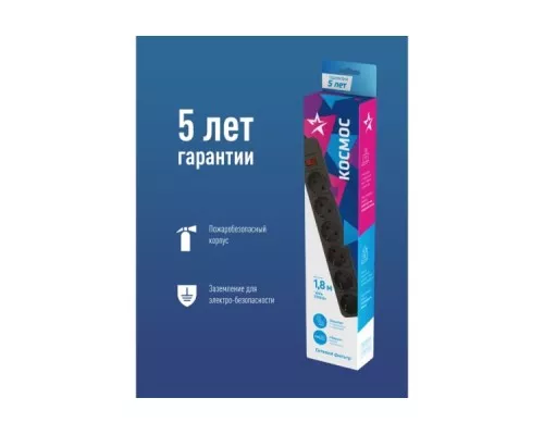 Сетевой фильтр Космос FKsm1.8m-6g с заземлением 3*1,00 мм², черный [FKsm1.8m-6g(B)16A]
