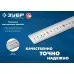 Линейка ЗУБР Про-30Д усиленная нержавеющая 0,30 м [34280-030-Д]