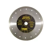Алмазный диск для резки керамики ГРАНИТ CPS 230 (толщина-2,4 мм) 250815