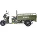 Трицикл грузовой RUTRIKE Гибрид 1500 60V1000W Синий 1967 [021345-1967]