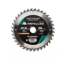 Пильный диск по дереву METALLICA Optima 216x30 мм 36 зубов, Т=2,6 мм прод/поперечн 902806