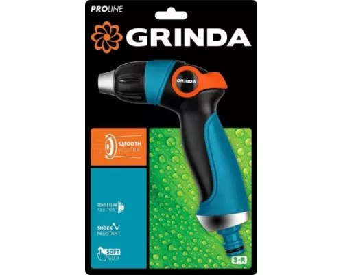 Пистолет для полива GRINDA S-R proline, плавная регулировка, двухкомп. с регулято [429101]