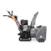 Снегоуборочная машина гусеничная VILLARTEC WB1387ET