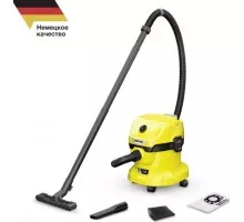 Пылесос аккумуляторный KARCHER WD 2-18 V-12/18 (1.628-500.0), без акб и з/у 1.628-500.0