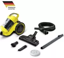 Пылесос сетевой KARCHER VC 3 (1.198-125.0) 1.198-125.0