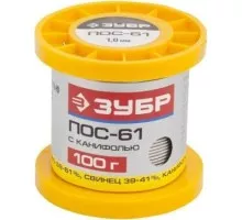Припой оловянно-свинцовый с канифолью ЗУБР ПОС 61 100 гр. 55450-100-20С 55450-100-20C