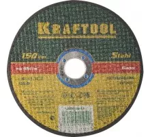 Отрезной круг по металлу KRAFTOOL 150x2,5x22,23мм [36250-150-2.5]