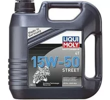 Масло для мотоциклов LIQUI MOLY SAE 15W50 Motorbike 4T Street   4 л 1689 синтетическое 1689