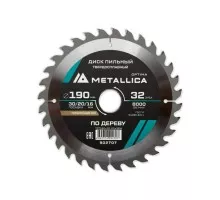 Пильный диск по дереву METALLICA Optima 190x20/16 мм 32 зуба, Т=2,4 мм прод/поперечн 902707
